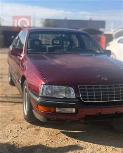 ئۆپڵ سيناتۆر